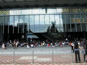 Hong Kong - Sunday, maids' day off